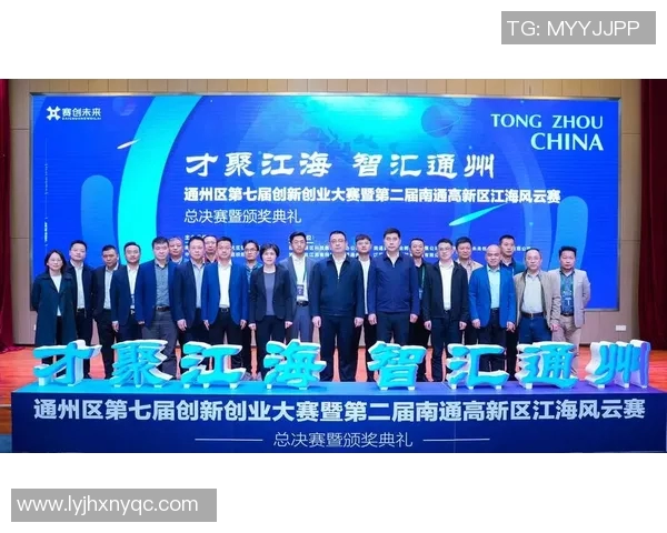 杭州羽毛球队配合变革引发热议助力竞技水平提升与团队协作创新