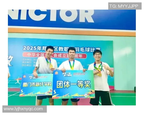 西安羽毛球队在全国配合排行榜中荣登第七名展现实力与团队精神 西安羽毛球队在全国配合排行榜中荣登第七名展现实力与团队精神