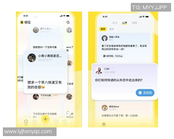 北京极限运动队快攻策略解析与热点动态探讨