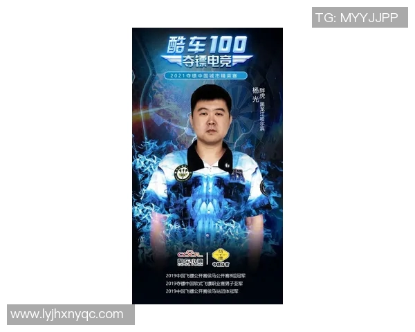 广州攀岩队在城市马拉松中的技术表现分析与点评 广州攀岩队在城市马拉松中的技术表现分析与点评