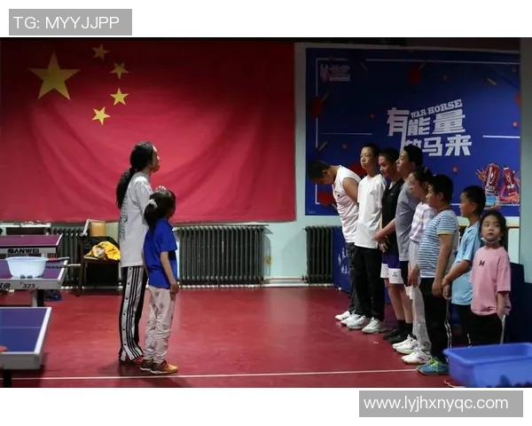 王军独家分享乒乓球技巧与心得助你提升球技的全面指南