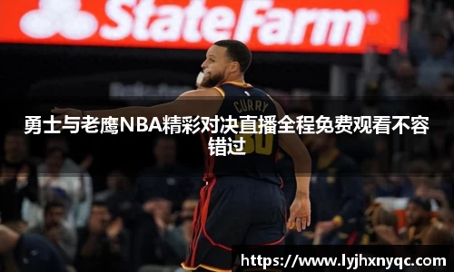 爱游戏ayx官方网站