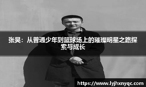 爱游戏ayx官方网站