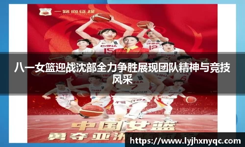 爱游戏ayx