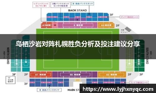 爱游戏ayx