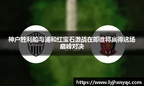 爱游戏ayx