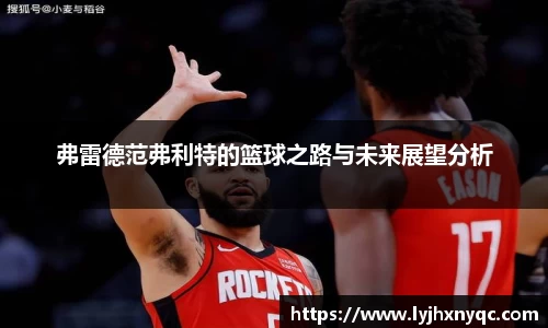 爱游戏ayx