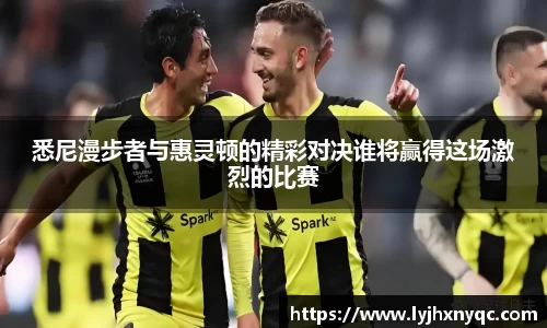 爱游戏ayx