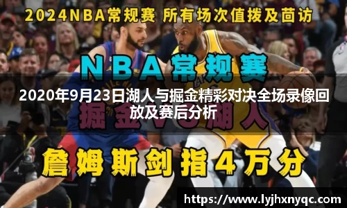 爱游戏ayx官方网站