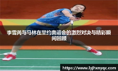 爱游戏ayx