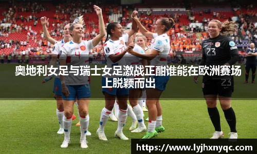 爱游戏ayx官方网站