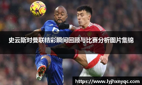 爱游戏ayx