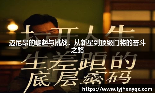爱游戏ayx