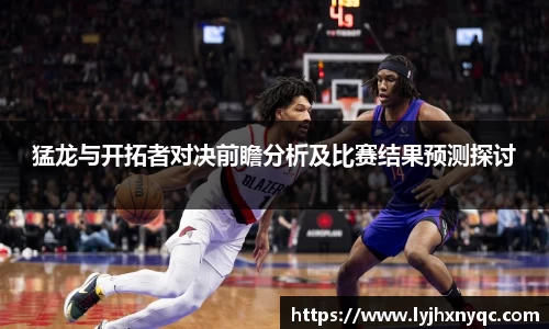 爱游戏ayx官方网站
