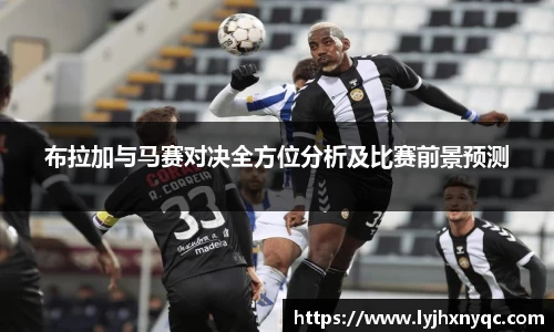 爱游戏ayx