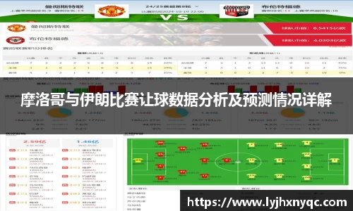 爱游戏ayx