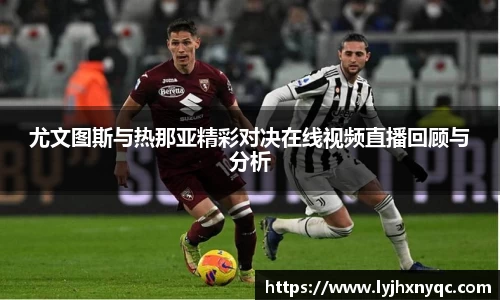 爱游戏ayx官方网站