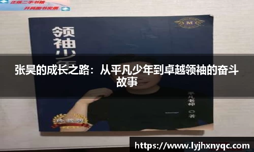爱游戏ayx官方网站