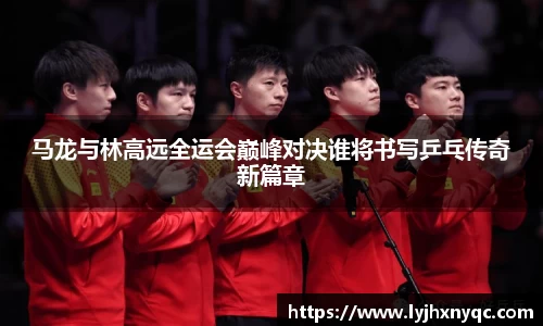 爱游戏ayx官方网站