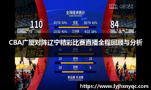 爱游戏ayx