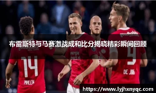 爱游戏ayx官方网站
