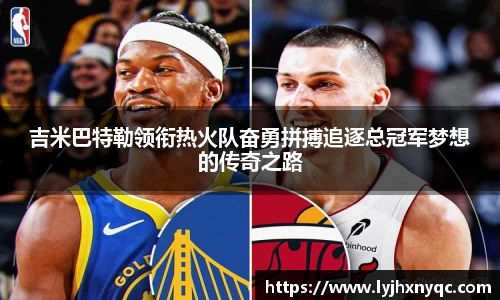 爱游戏ayx