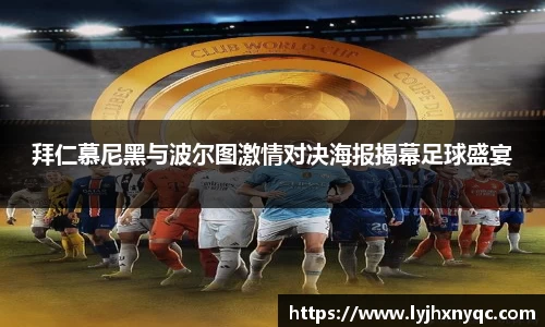 爱游戏ayx官方网站