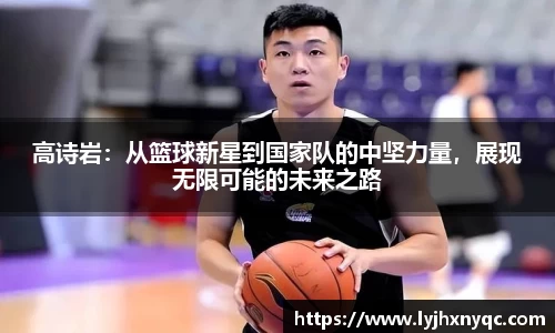 爱游戏ayx