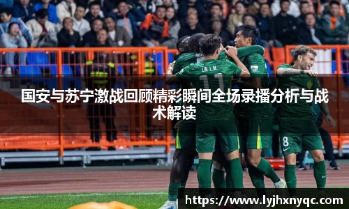 爱游戏ayx官方网站