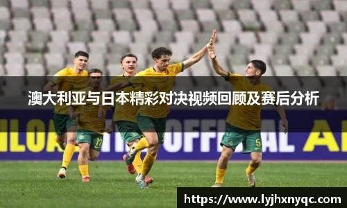 爱游戏ayx官方网站