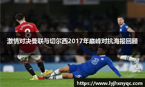 爱游戏ayx