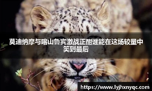 爱游戏ayx官方网站