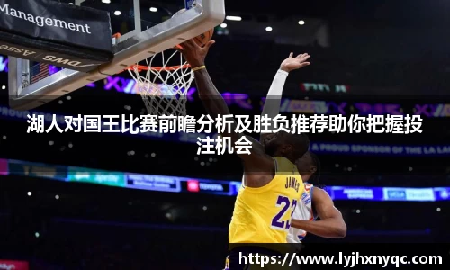 爱游戏ayx
