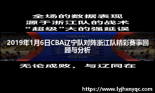 爱游戏ayx官方网站