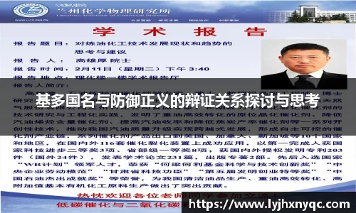 爱游戏ayx官方网站
