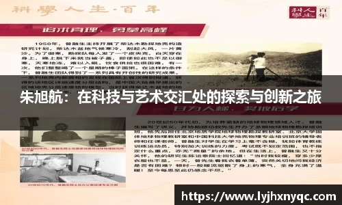 爱游戏ayx官方网站