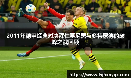 爱游戏ayx