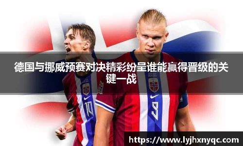 爱游戏ayx官方网站
