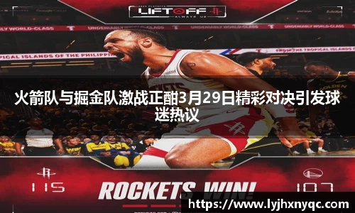 爱游戏ayx