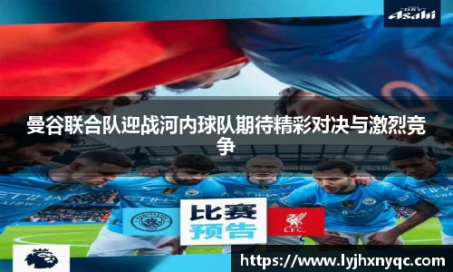 爱游戏ayx官方网站