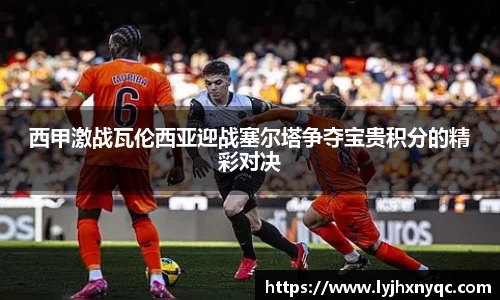 爱游戏ayx