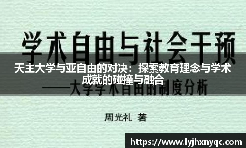 爱游戏ayx官方网站