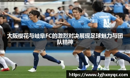 爱游戏ayx官方网站