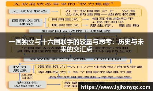 爱游戏ayx官方网站