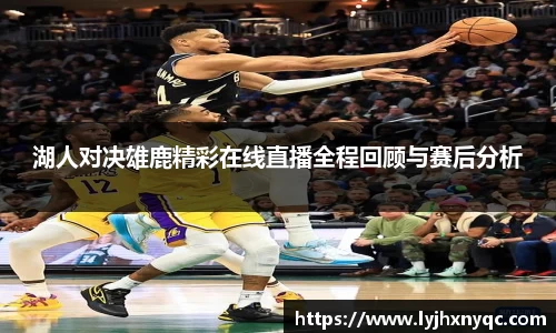 爱游戏ayx官方网站