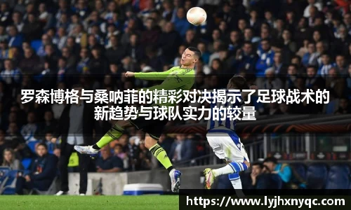 爱游戏ayx官方网站