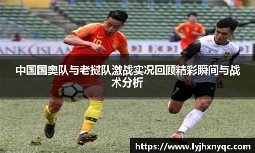 爱游戏ayx官方网站