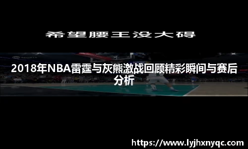 爱游戏ayx