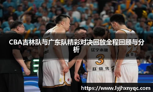 爱游戏ayx