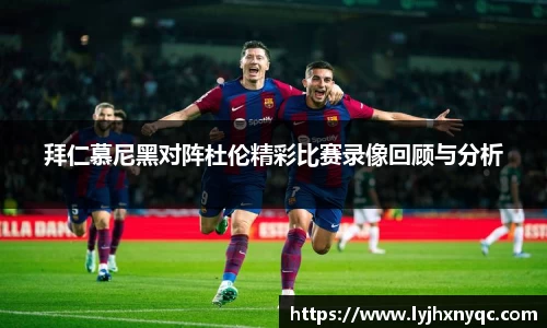 爱游戏ayx